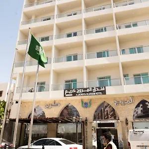 المروج كريم Almorooj Kareem *** ジェッダ
