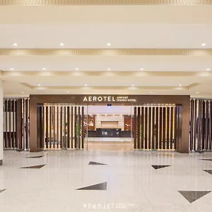 Hotel Aerotel - Transit In Terminal 1, Jeddah